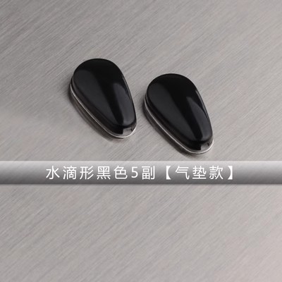 Gafas cubierta antideslizante gancho para la oreja accesorios fijos de la pierna destornillador gafas de tela caja de silicona soporte anti-gota almohadilla para la nariz bolsa de primavera