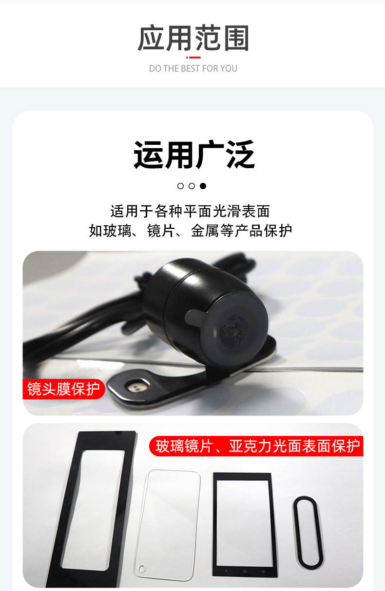 详情_13.jpg