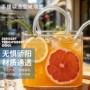 野餐定制派对透明果茶杯