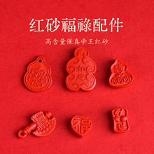 ԭ�V��ɰ�ߺ����tɰ��������ϼ�������ף��������܇��������