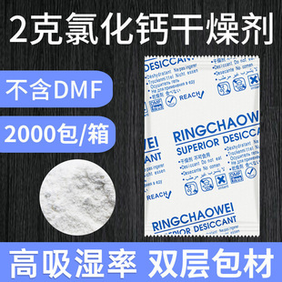 �����p�Ӱ��b�Ȼ��}��ĩ���2��gƤ����ľ��Ʒ��ù�����I����