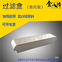 DIY�^�V���~�������^�V���м��p�������мӺ����ó��ڼ�ԭ�ϟo��