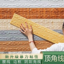 3d���w���N��ˮ������ճ�������߅�����b�߅�lˮ�ࠝ��E18