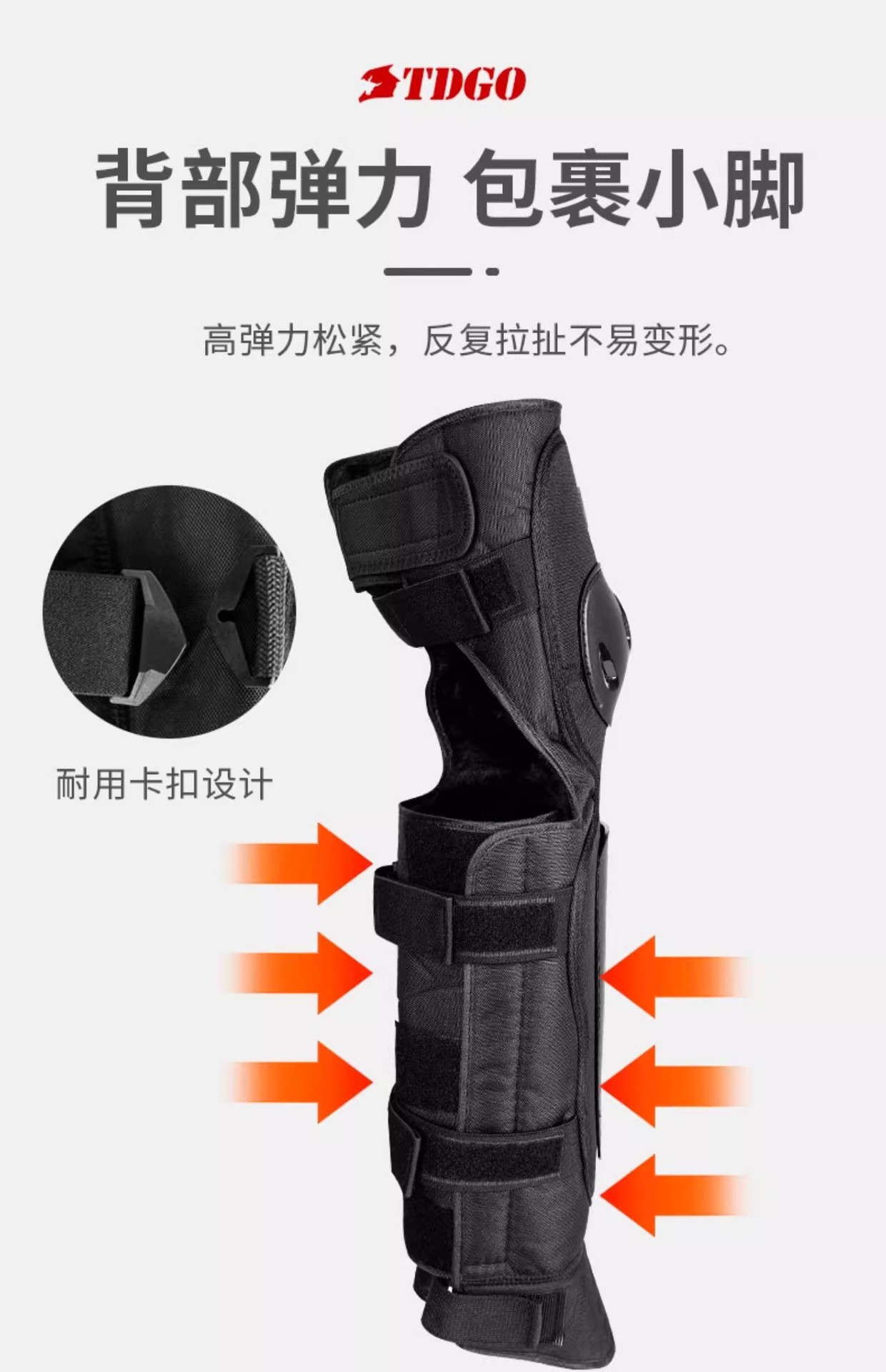 Motorcycle Knee Pads, Winter Velvet Warm Cycling Knee Pads, Old Cold Legs, Cold Protection, Electric Vehicle Anti-Fall Knee Pads and Elbow Pads