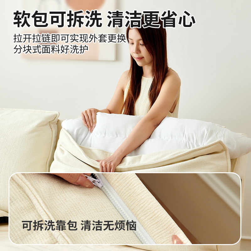 吉与 悬浮奶油风1米8主卧大床双人可拆洗雪尼尔猫爪布软包布艺床