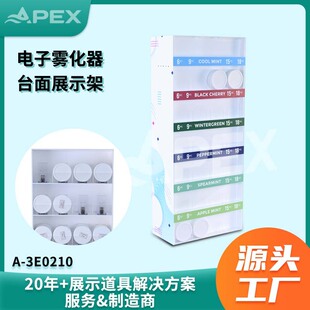 Oral Cigarette Cbd Display Rack Large Capacity Countertop Display Rack Retail Store Propeller Acrylic Display Cabinet