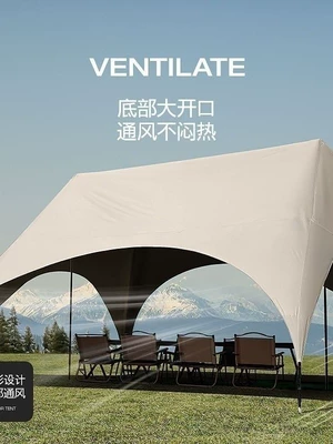 Avtomobil yan çətirləri Outdoor Table and Chair Camping