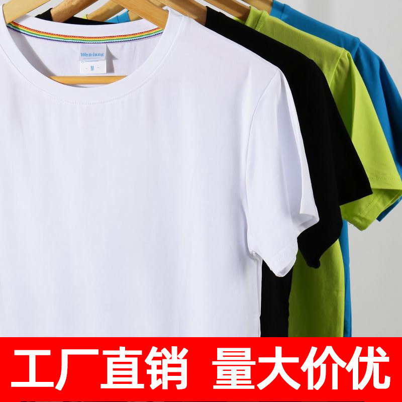 Round neck advertising shirt customized men's and women's T-shirt cotton short sleeve printed logo work clothes customized cultural shirt Army Green