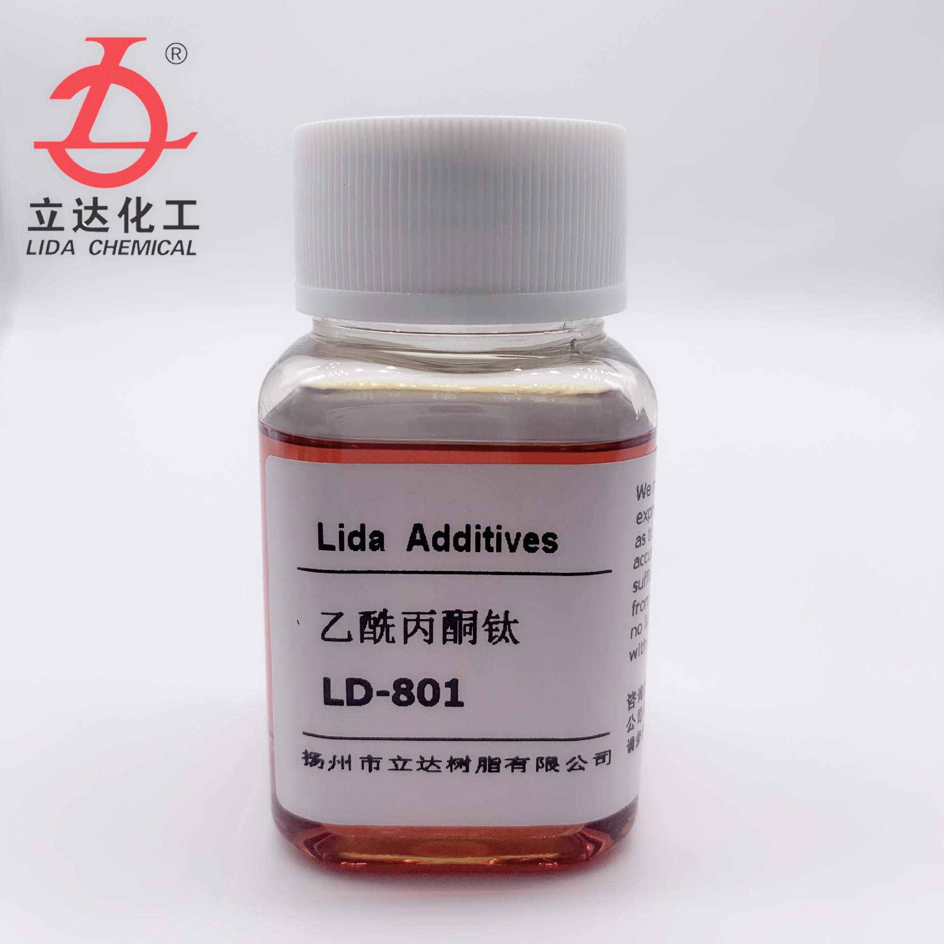 LD-801 乙酰丙酮钛 油墨、涂料对底材的附着力