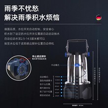 欧亚瑟自动抽水泵小型低水位底吸排水户外防洪汛家用地下室污水泵