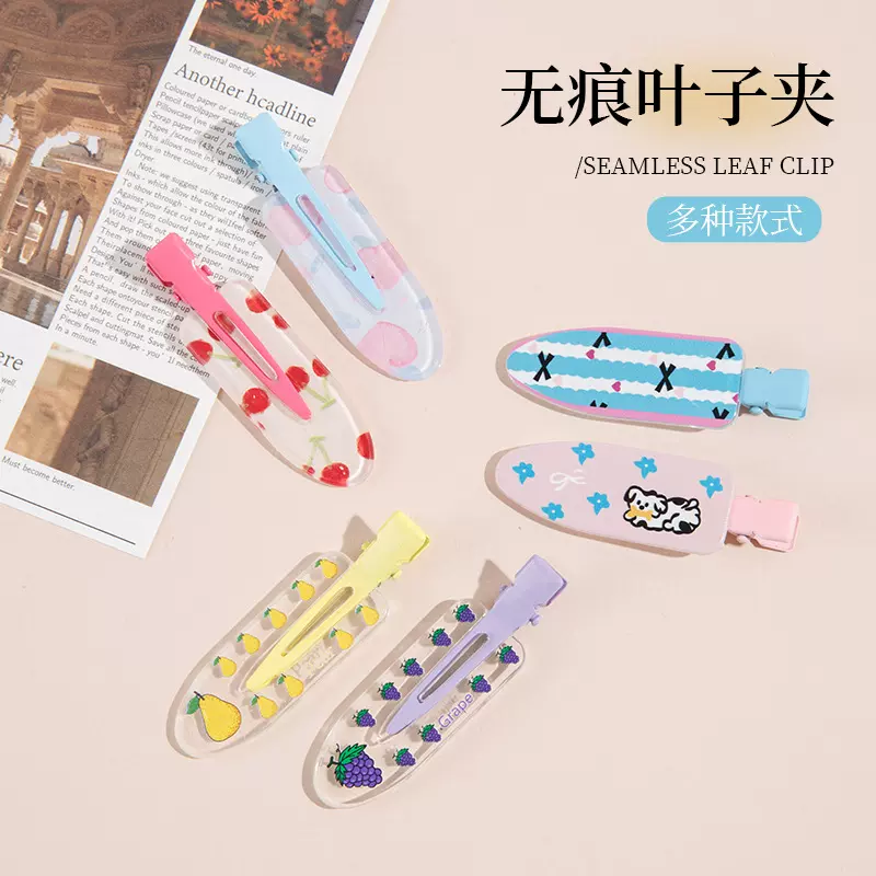 批发热销可爱化妆夹碎花卡通蝴蝶结发夹多巴胺无痕侧边刘海碎发夹