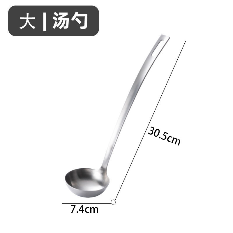 유럽식 샌딩 [7.5cm] 전골 스푼