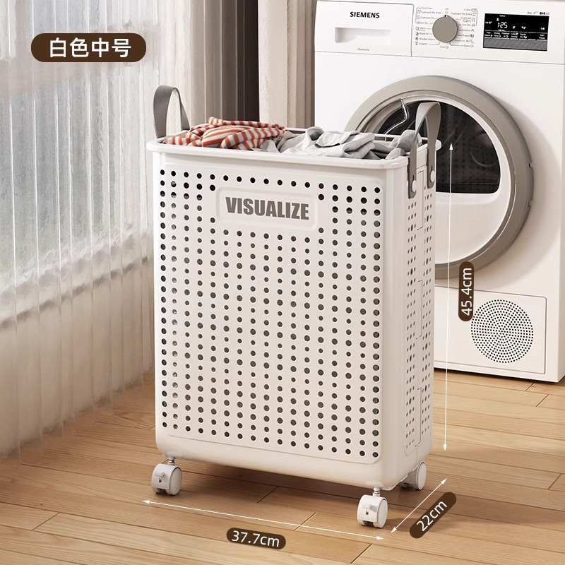 [ivory white] medium size with wheels and foldable