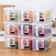 冰箱生鲜蔬菜跨境长方形沥水保鲜盒 代发塑料透明厨房零食收纳盒