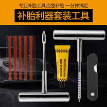 �羳܇�d�����ḁ���b�I܇����܇Ħ��܇����������^�ḁ����