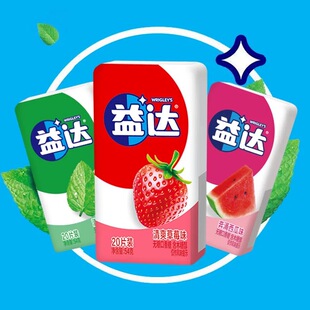 ���_�����ǟo��ľ�Ǵ�54g20Ƭ�b��Nˮ����ζ�ښ�����