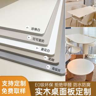 ����嶨�ƌ�ľ���B��̨���İ�̨�����W��������X������ľľ�|