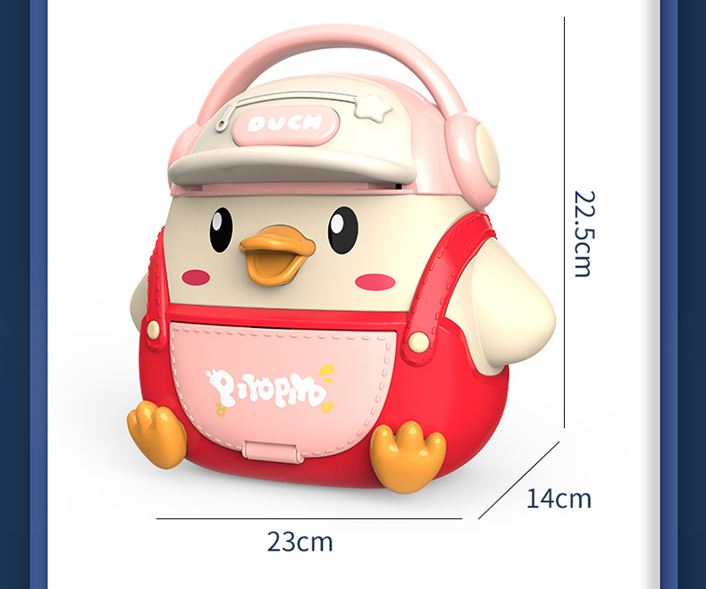 萌鸭背包储钱罐33801详情 (15).jpg