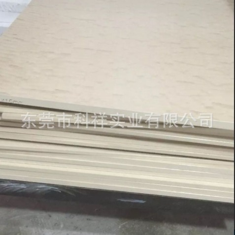 PPS板 本色PPS板，透明PPS板，米白色PPS板，黑色PPS板