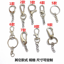 ����耳�Ȧ�i��Ȧ���В��C�۹������r�ێ�4���耳�Ȧ����Ʒ��