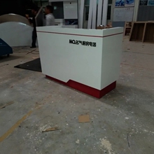 ���y̨���֙C�S��̨��ǰ̨