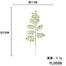 仿真人造松针藤条diy水草森系单支叶片植物配件尤加利家居装饰品