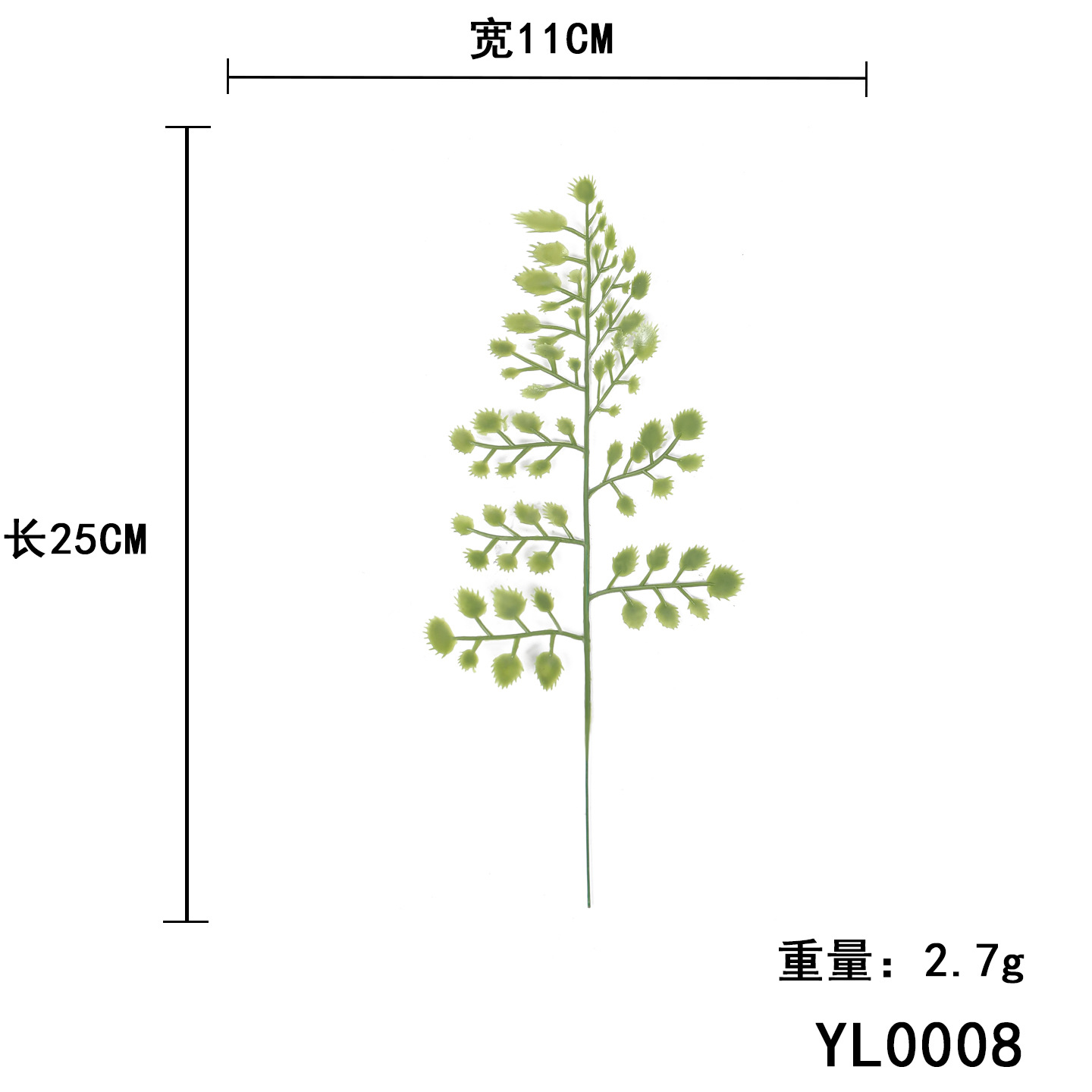 仿真人造松针藤条diy水草森系单支叶片植物配件尤加利家居装饰品