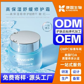 液态精华;面霜;贴片面膜