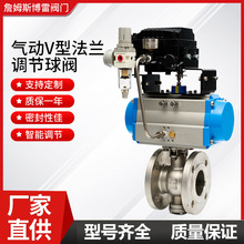 ���V�ͷ��m�{�����y AQ647H-16P ����λ�������{��ƫ�����D���y