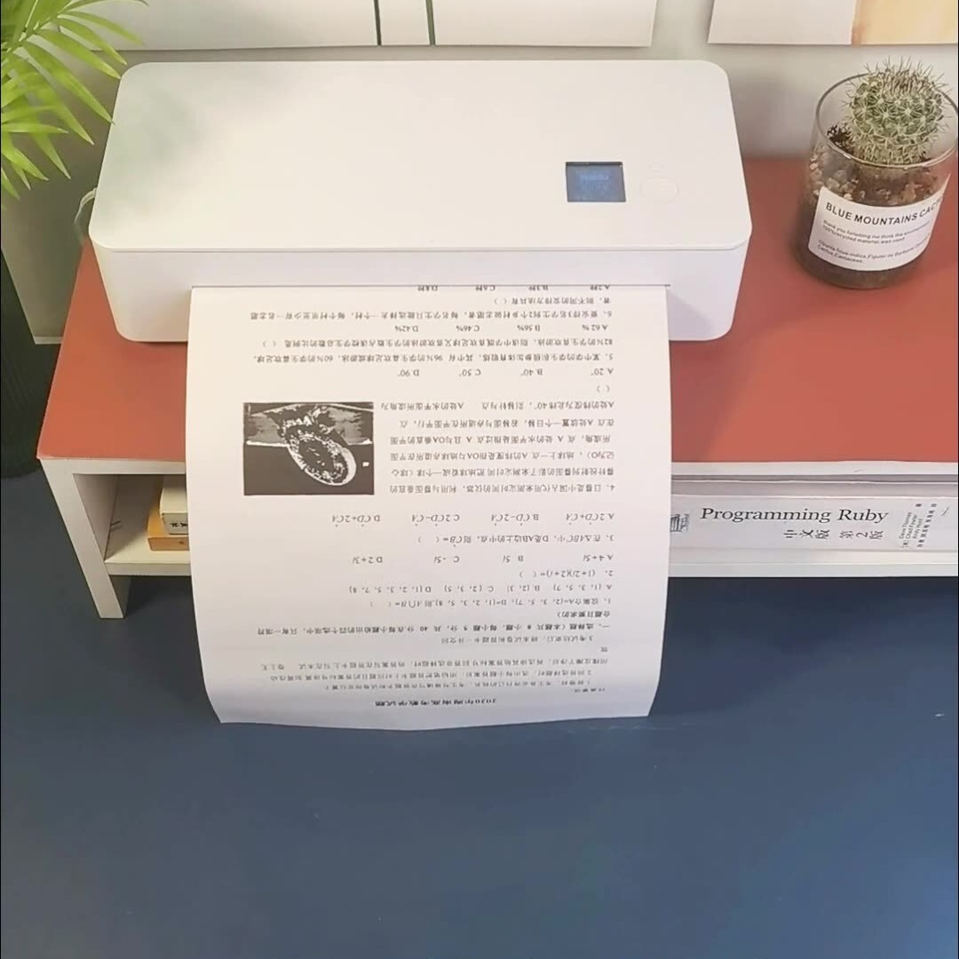 产品展示图