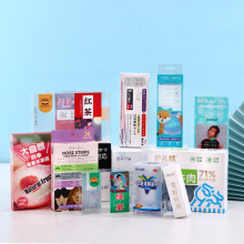 彩盒制定化妆品面膜包装盒礼品盒彩色印刷瓦楞飞机盒折叠纸盒批发