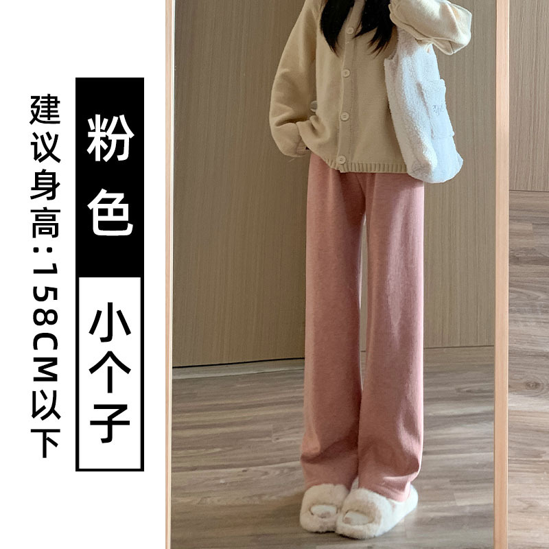 羊毛混紡もち米パンツ レディース 春秋 2025年新作 ハイウエスト カジュアル ワイドパンツ カシミヤ混 フリースパンツ 脚長効果