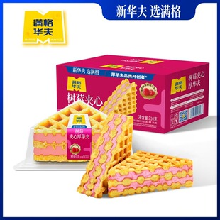 �M���A��A�ĺ��A��372g��������ɿ�������I�B������e��ʳ���c