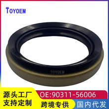 90311-56006�����ڷ�������ǰ����ɲ�ͷ� ������ͷ�54*73*6.5/14