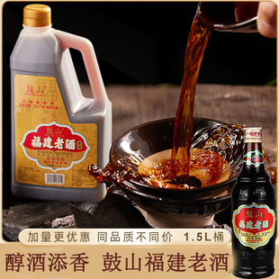 �����خa��ɽ���Ͼ��S���Ͼ�ȥ���{ζ1.5L��ͥ�b��Ƶ����Ӿ�