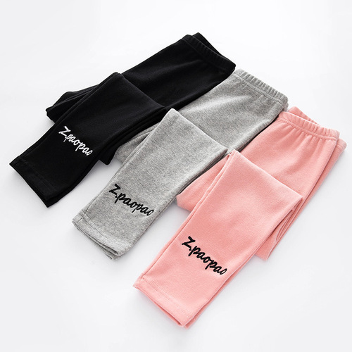 Children's Leggings Girls Spring and Autumn Children's Pants Long Pants Autumn Pure Cotton Trend Baby Pants Slim Fit Children's Clothing Wholesale Class A