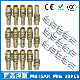 �羳15AK�����B�ӗU���o��15AK�B�U�Ᵽ���������늾׳���30PCS