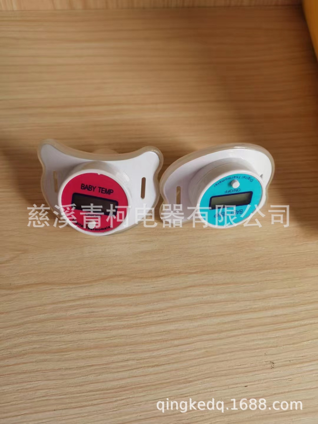 5fe69b4062a216bff7a5c0f9cf11a1