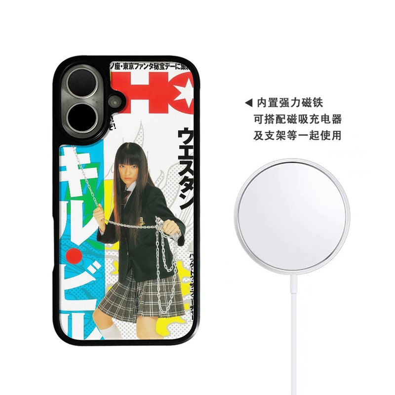 Poster Cover Cross-Border Foreign Trade Crystal Porcelain Case Suitable for Apple 17 Pro Phone Case 16 Magnetic Magsafe Acrylic