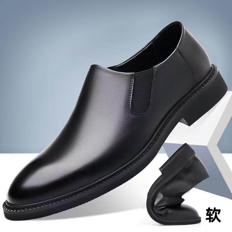 Giày da nam cổ thấp phong cách công sở, đế cao su nhẹ thoáng khí — Màu nâu, Màu đen