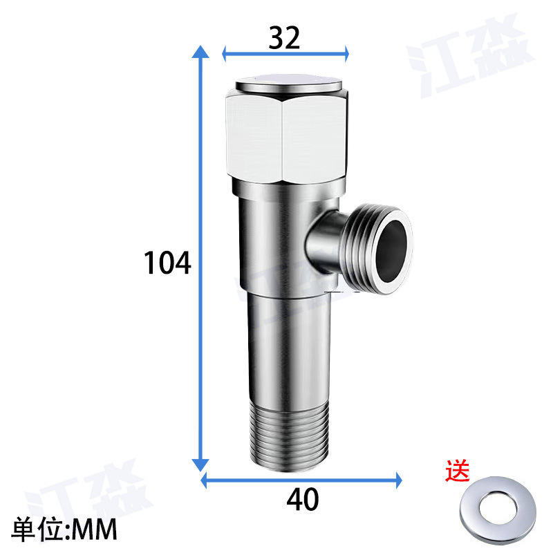 304 ステンレス鋼アングルバルブ銅コア銅ロッドアングルバルブクロスボーダー卸売給湯器トイレ入口と出口水冷と熱三角バルブ|undefined