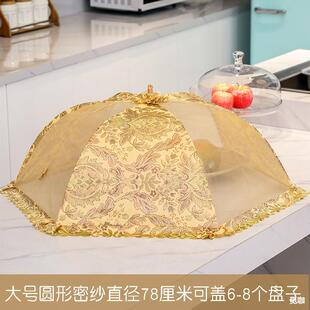 �w����ʳ���� ���nω��� �L���β��ֿ��ۯB���m�֏N������