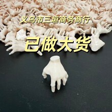 �羳 Halloween Horror Mini Plastic Hands �f�}�������Ϲ����t