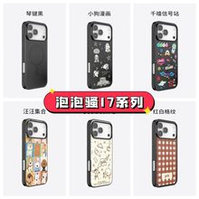 ���ڿ�&middot;�֙C���������}�����֙C���ڰ���P17ϵ��