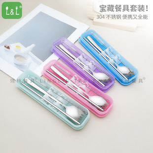 ����ɳ�����ײ�һ�w304���P���������ëˢ�;����b��y�������b