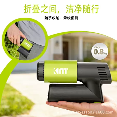 2600Mah Lithium Battery, Long Battery – Portable car washer