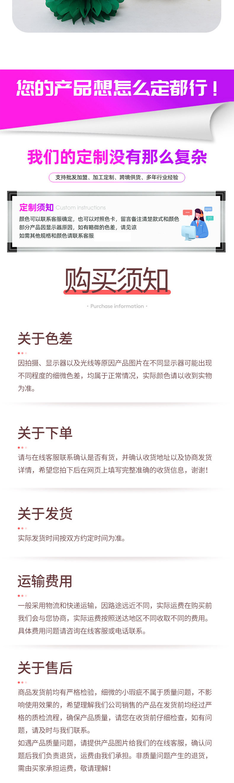 O1CN01rh4SnI1dbqBLYowJA_!!2217474563755-0-cib.jpg?__r__=1715156400401