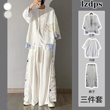 �����׵�����ʿ�Ї��L���b�����h���������b���L�W�t�·����b���b