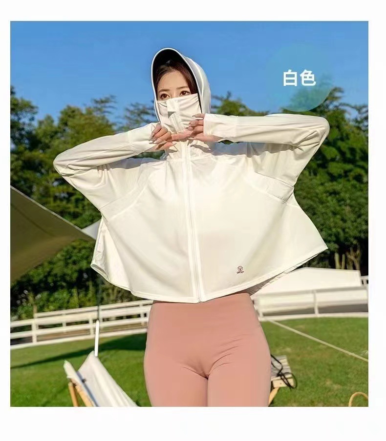 微信图片_20230307182402