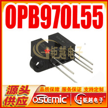 ���۹⿪�� OPB970L55 ����ڶ��� OPB970L